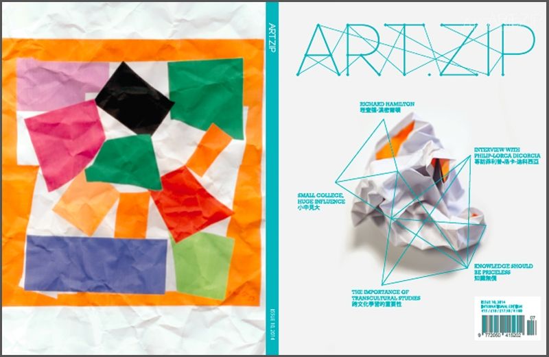 In the art industry, both the theoretical and practical aspects of education are necessary. China and the UK have different approaches when it comes to education both in the structure of learning and its fundamental purpose. As more and more Chinese students study artistic subjects in the UK, it is necessary to review art education comprehensively.

As part of the special feature in this issue, we interviewed various educational institutions, artistic organisations and individuals. We discussed the differences between the current educational system in art and other subjects, to provide our readers with a broader perspective of the present state of art education and the direction of its development in the UK. Different methods of teaching will influence the way art develops in British & Chinese culture.

We hope this topic can stir up conversation in the British artistic industry and educational sectors in both China and the UK.

在整個藝術環境當中，學術體系和藝術教育是不可或缺的一環。中英兩國不論是在學術體系還是在教育理念方面都存在很多差異，隨著越來越多的中國學生來到英國學習藝術和相關學科，我們覺得應該針對藝術教育問題進行一次儘量廣泛的探討。此次專題我們採訪了英國各類藝術教育機構、組織和個人，嘗試從一個立體的視角來考察英國藝術教育的現狀和不同類別教育系統和組織之間的異同，希望給廣大讀者了解英國當下藝術教育現狀、特色及發展方向提供一個線索。

同時，不同的學術教育體系也會深刻影響到中英兩國文化藝術領域的實踐和發展，我們也希望通過此次的專題能夠啟發中英藝術界及教育界人士的思考，互鑑短長。