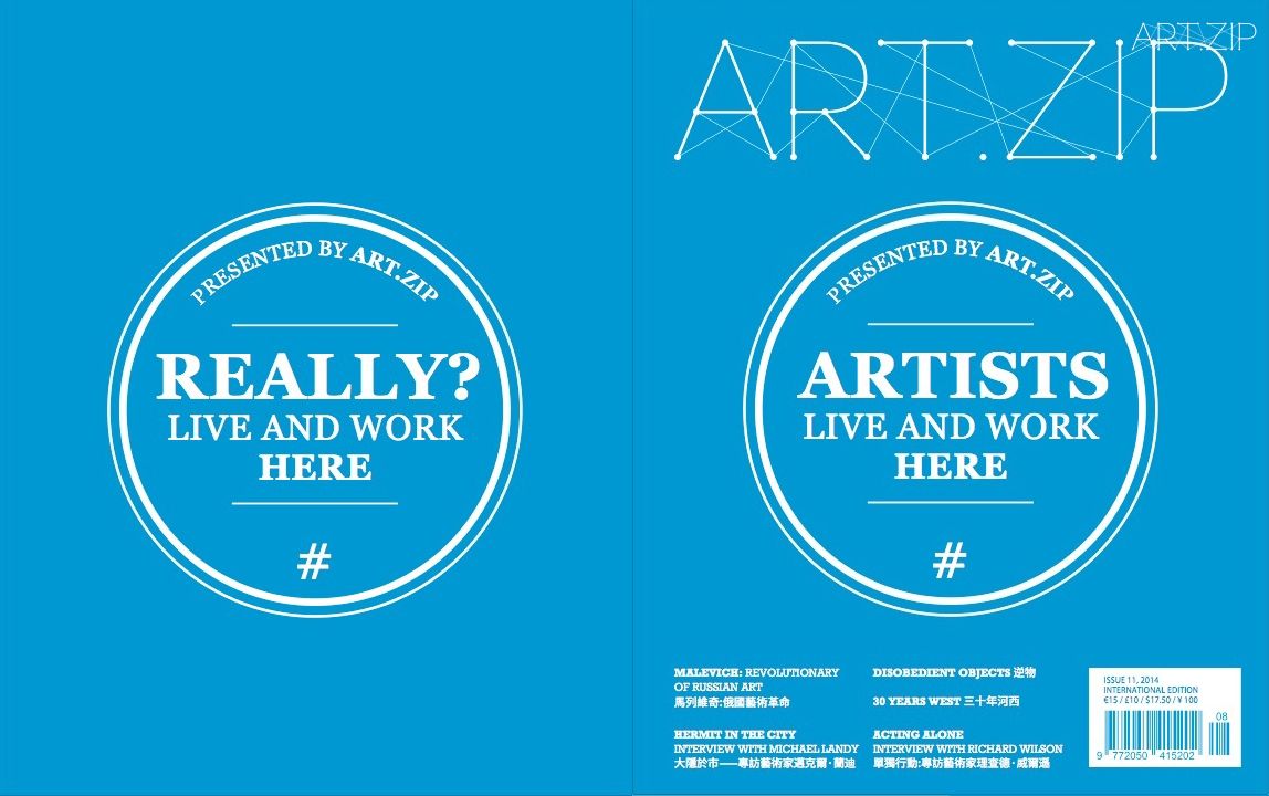 An ‘artist's studio', literally, refers to the place where an artist works. For most people, an artist’s studio is a place of mystery, the birthplace of numerous great works of art and romance. But what kind of a space is it? What is the interrelationship between the artist, their creation and the studio space? To help unveil this mystery, we visited a number of British artists in their studios, where we were treated to a sneak peak behind the scenes, and heard from the horse’s mouth what the significance of such a sacred place is. With this insider knowledge, we are able to reveal and present a hand-picked selection of artists and their studios from around the UK.
藝術家工作室，最直接的理解便是藝術家們工作的地方。但對一般人來說，“藝術家工作室”總是給人一種神秘感，在這裡誕生了無數偉大的藝術作品和充滿傳奇的故事。那麼到底藝術家工作室是怎樣的一個空間呢？藝術家、工作室以及他們的創作之間的關係又是怎樣的呢？為了揭開藝術家工作室神秘的面紗，我們走訪了眾多的英國藝術家工作室，通過訪談、藝術家自述、數據分析等方式來為大家展現“工作室”在英國藝術環境內的基本情況。