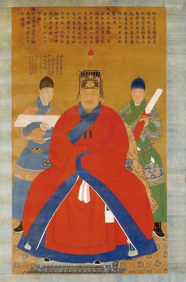 Portrait of Yang Hong (1381-1451). Ming dynasty, Jingtai reign, ca. 1451. Ink and color on silk. H x W (painting): 220.8 x 127.5 cm (86 15/16 x 50 3/16 in)