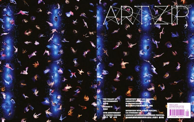 Theatre in the UK integrates a variety of art forms, deserving great attention and meticulous studies through its prosperity. Alongside the rapid development of technology like multimedia and internet, theatre industry and culture in the UK are constantly evolving. As a publication that is attentive to the development of cultural and creative industry, we review one particular theatrical topic every year. In this issue, we present the development of 