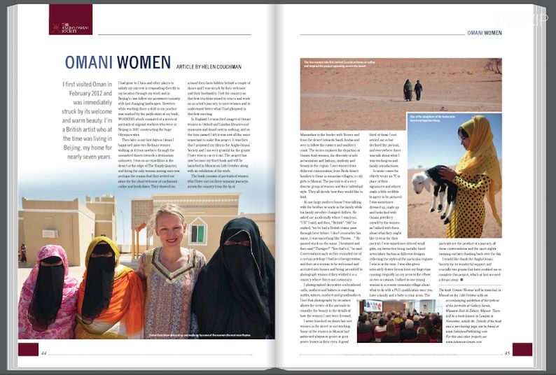 'Omani Women' by Helen Couchman, article in the AOS Annual Review 2015