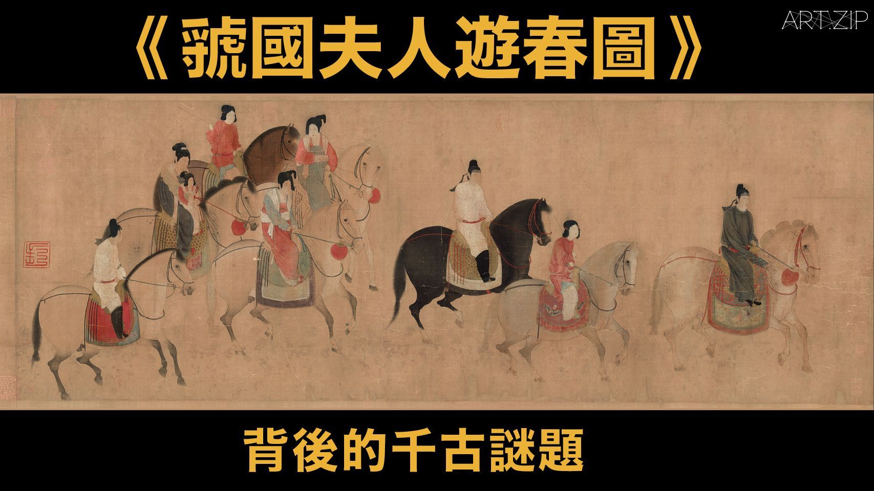 Jingchen Liu Art Zip Jingchen Liu Art Zip
