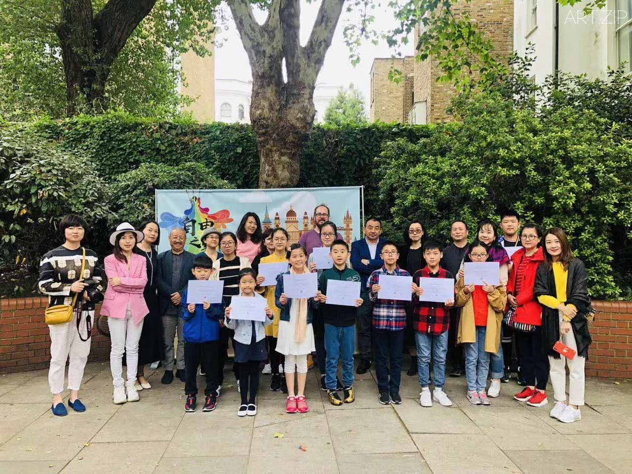 Children S Art Show Art Zip Children S Art Show Art Zip