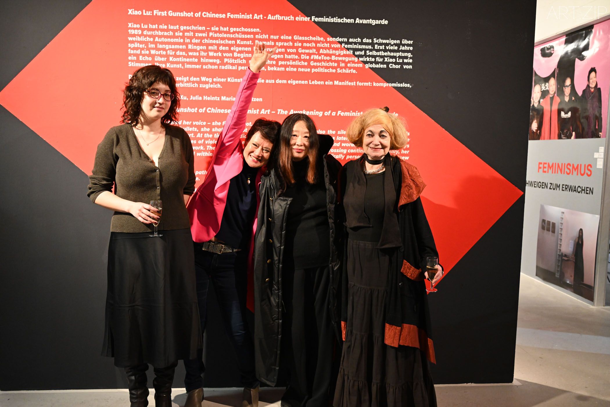Xiao Lu : First Gunshot of Chinese Feminist Art 肖魯:中國女性主義藝術第一槍 - ART.ZIP